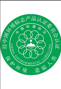 蓝天使认证 德国都芳漆
