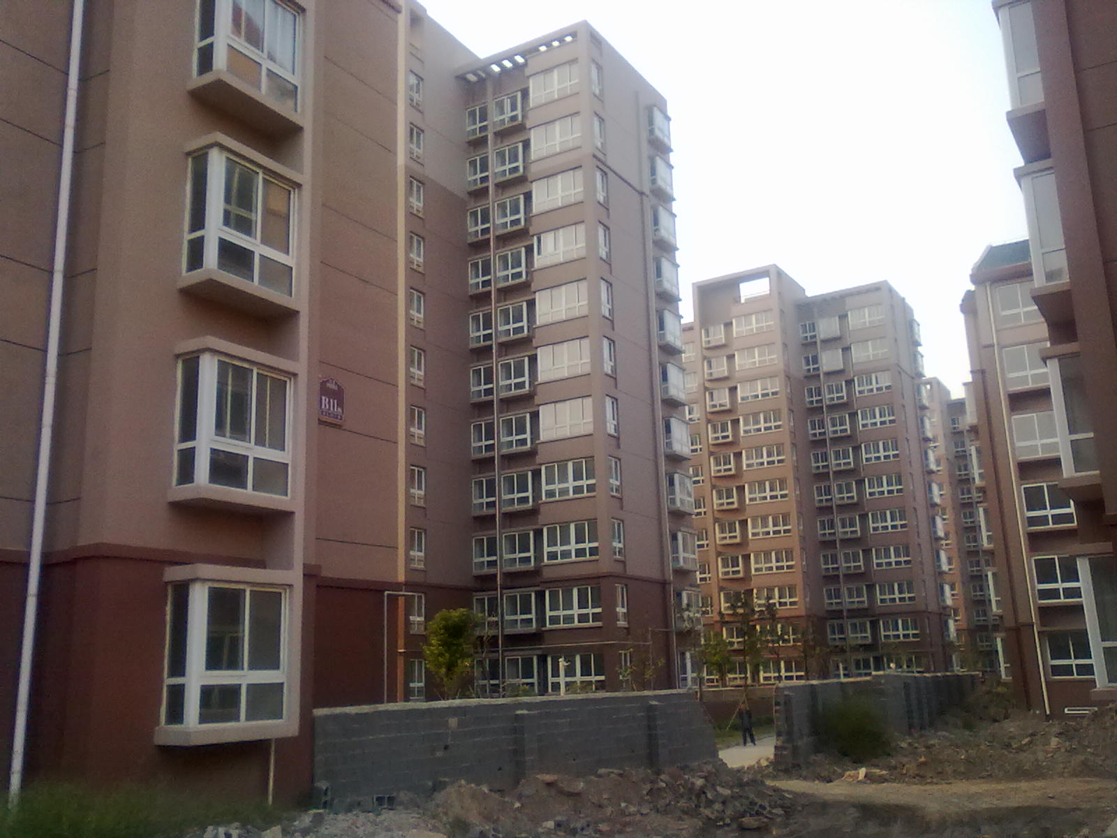 2016北京商品房申请条件及流程