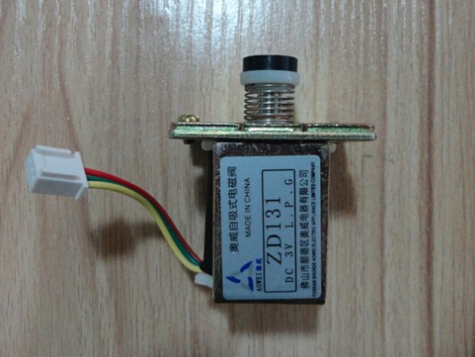 煤气热水器电磁阀图_热水工程恒温阀_煤气安全阀阀