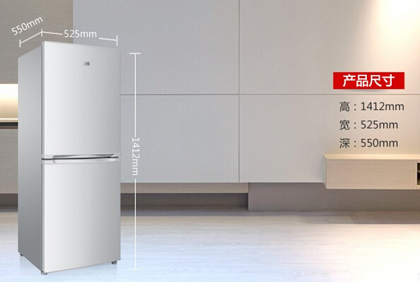 一般冰箱尺寸_冰箱尺寸一般是多少_一般双开门冰箱尺寸