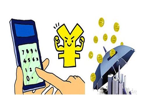 昆明购房贷款有哪些种类?-装修保障网