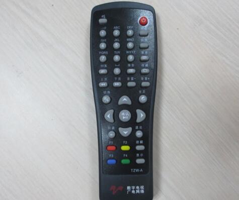 数字电视遥控器的设置方法与步骤-装修保障网