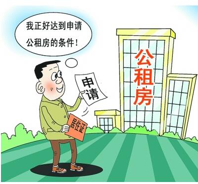 正常白带图片_正常家庭收入