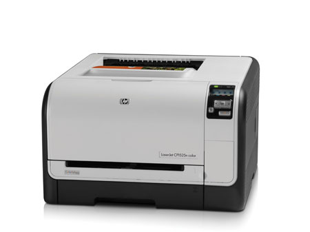 惠普彩色打印机价格是多少 惠普彩色打印机型