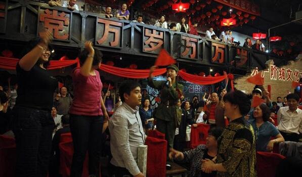 1976主题餐厅装修设计 红色革命主题餐厅-装修