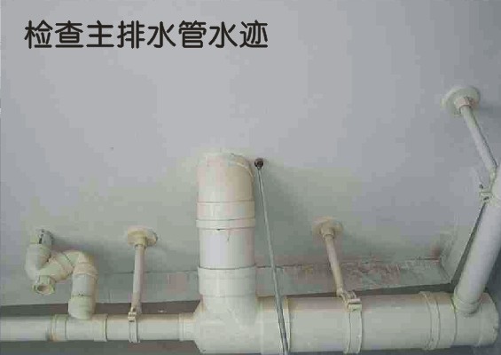 灯的开关一般是弱电还是强电 201605271829138975.jpg