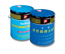 什么是透明防火涂料 价格多少