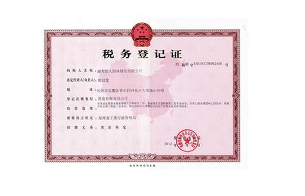 注意 装修前应该做好这些准备哦