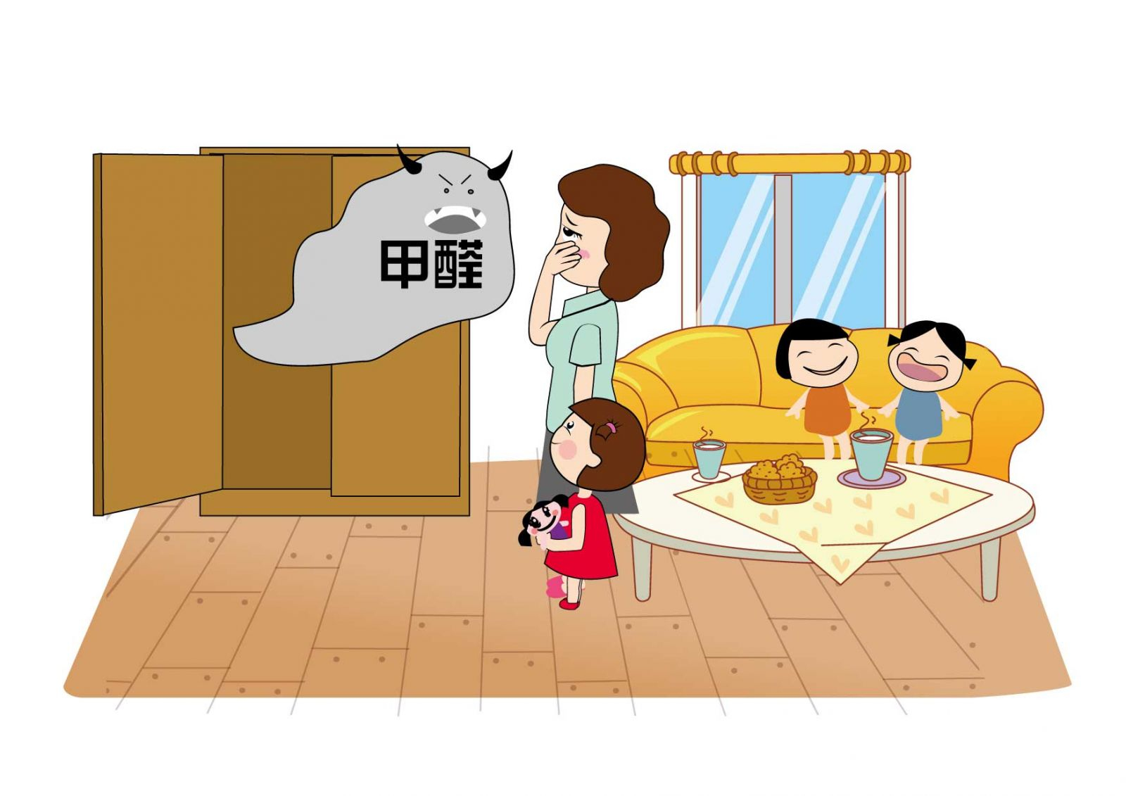 湖南出台《室内环境净化治理服务规范》 甲醛