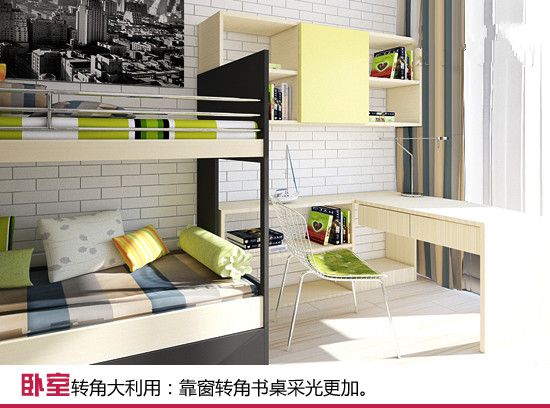 卧室进门拐角设计效果图