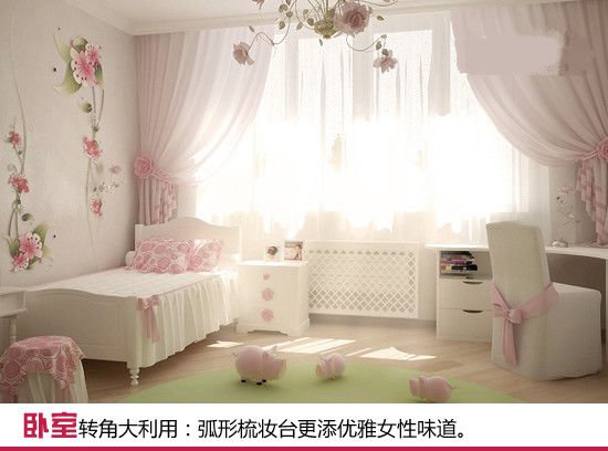 卧室进门拐角设计效果图