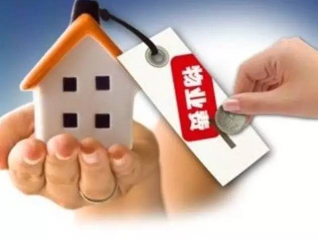 交房高峰期 不收房的话收不收物业费?-装修保