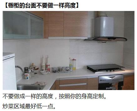 每个人都有加装后各种各样的遗憾
