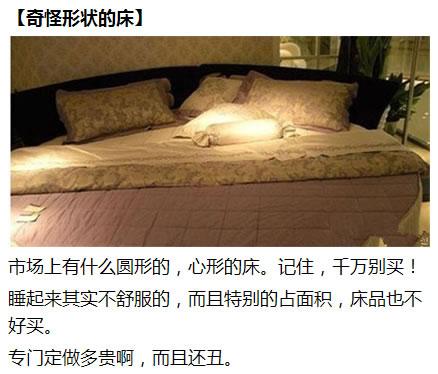 每个人都有加装后各种各样的遗憾