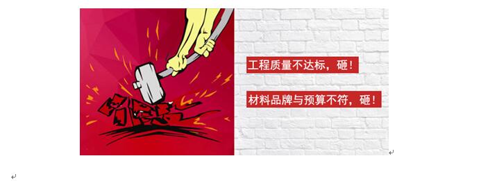 生活家家居6典