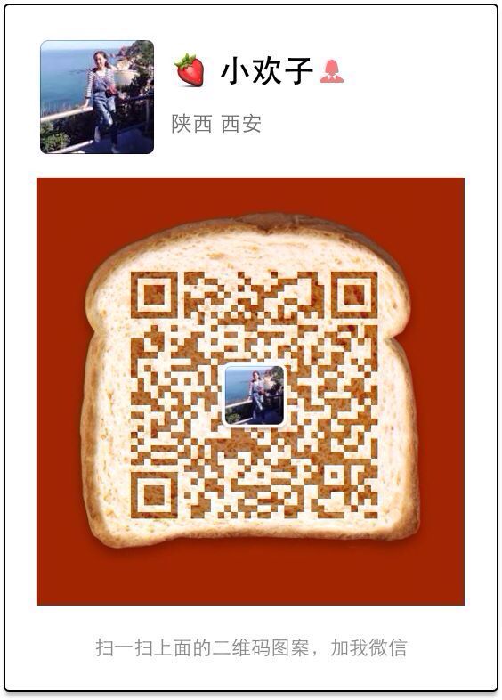 生活家家居6典