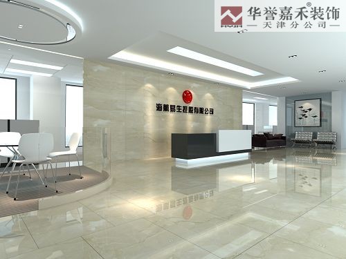 天津办公室装修公司华誉嘉禾装饰对办公室天然花岗岩,大理石墙面logo