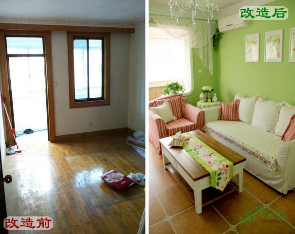 二室一厅小户型装修前后对比效果图