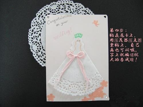 ֹdiy:ʦںؿ ֽΪ