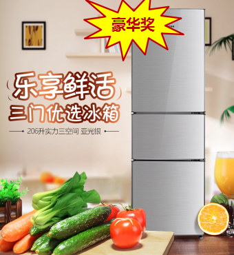 城市人家 | 5动全城,1鸣惊人,快来约“惠”吧!