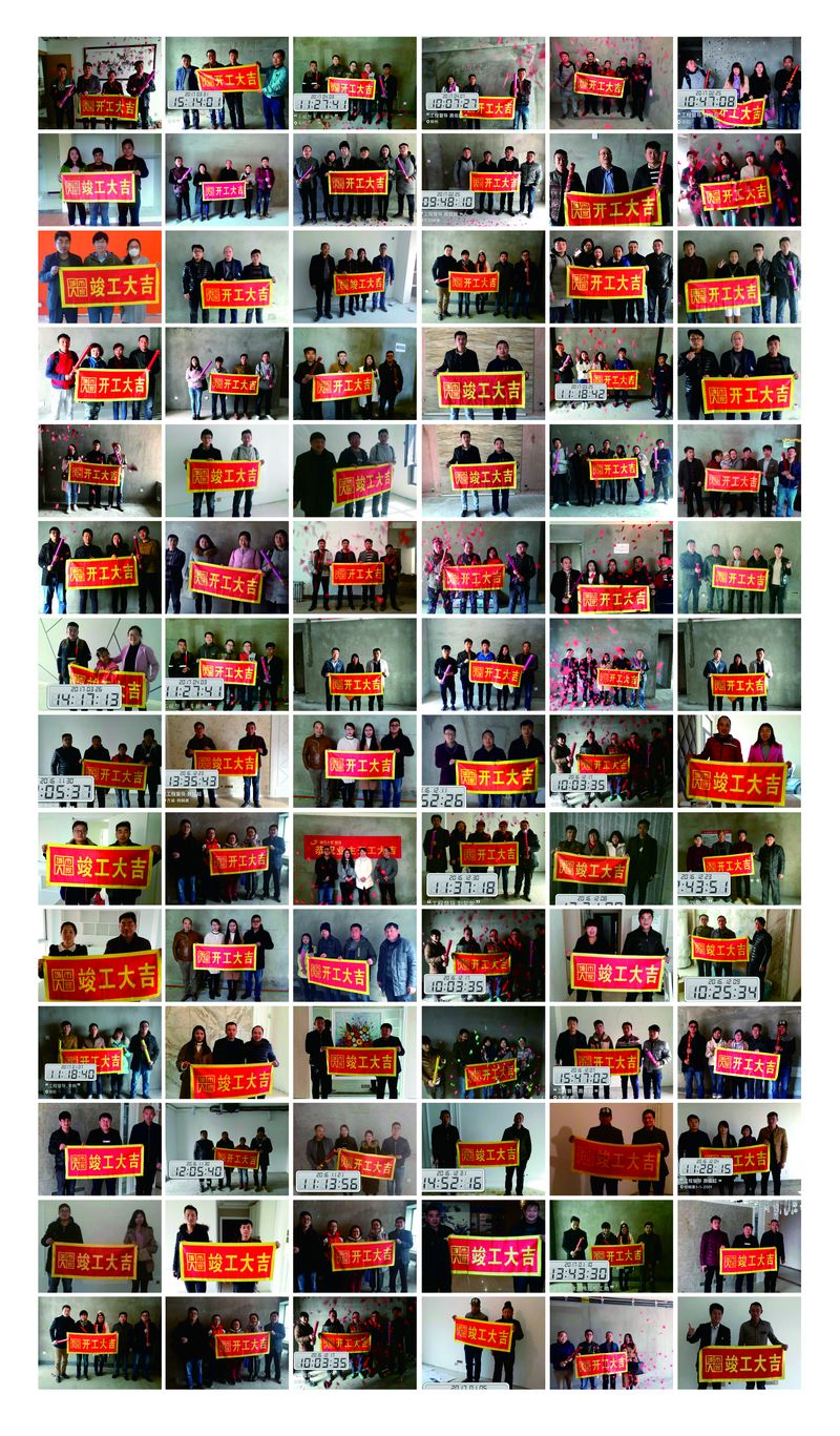 城市人家 | 5动全城,1鸣惊人,快来约“惠”吧!