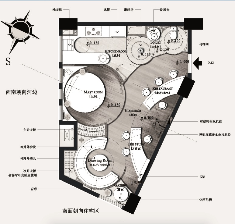 一个异形户型14套方案