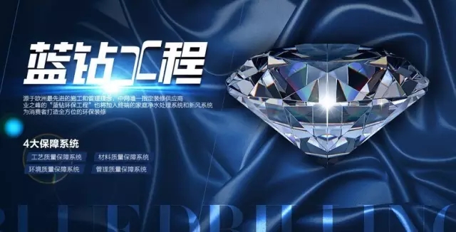 对话大师,品鉴设计——只为您私人定制!