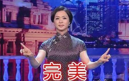 摘要:近日,正在意大利度假的金星,不时晒出美照,分享自己假期的日常