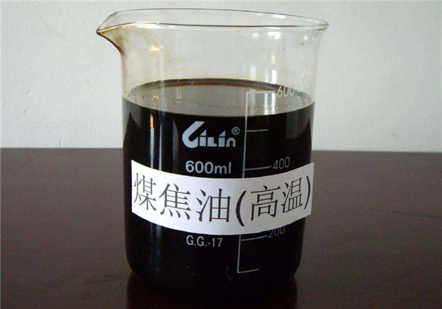 摘要:煤焦油是炼焦工业煤热解生成的粗煤气中的产物之一,其产量约占装
