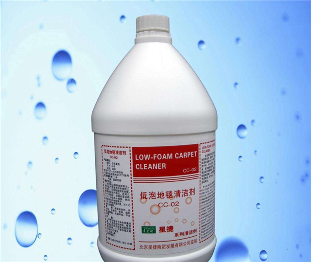 地毯清洁剂有那些 地毯清洗剂怎么用