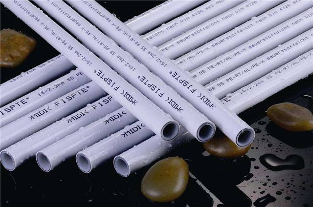 铝塑复合管的优缺点 铝塑复合管规格价格介绍