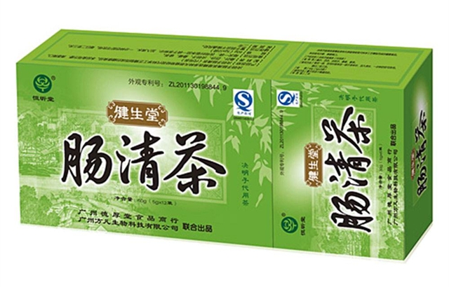 下面我们就具体来看看肠清茶的作用有哪些?