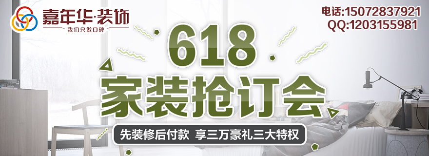 端午豪礼送