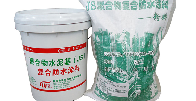 聚合物水泥防水涂料的应用误区