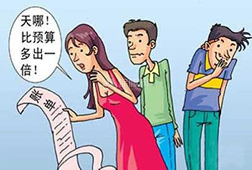 裝修 裝修