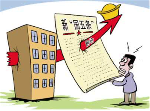 私家车辆过户手续流程及费用