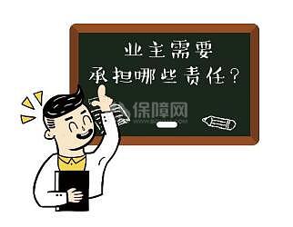 99%的人不知道！裝修也有保修期