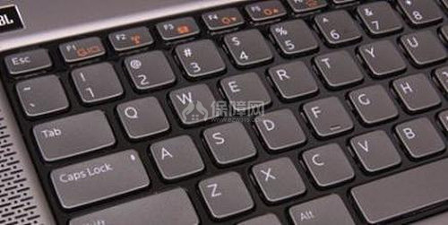 笔记本键盘乱码怎么办 笔记本键盘如何清理