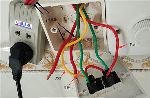 电灯开关接在零线还是火线