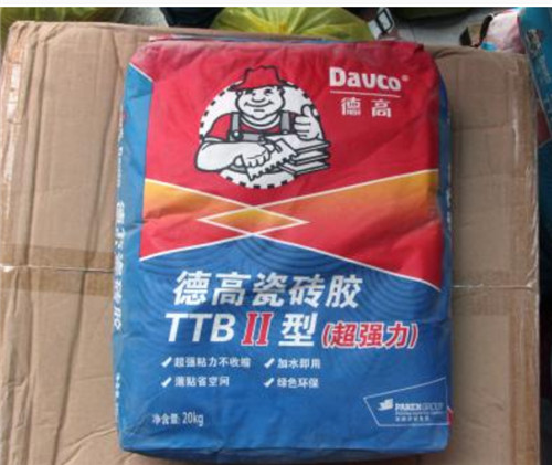 会员资讯-辅材频道-我国陶瓷网