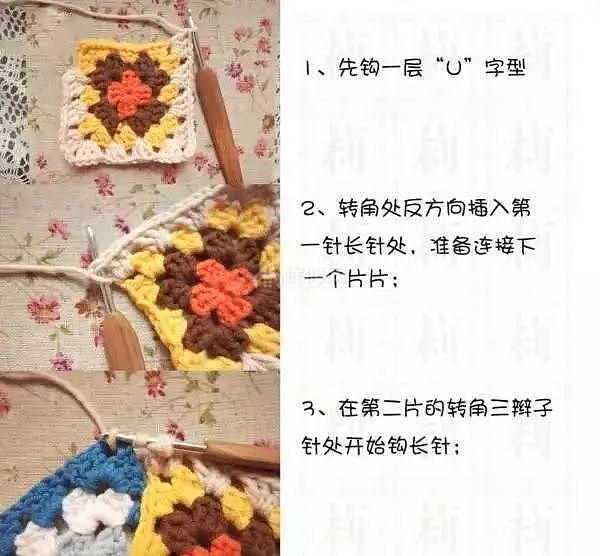 美到爆的手工編織地毯
