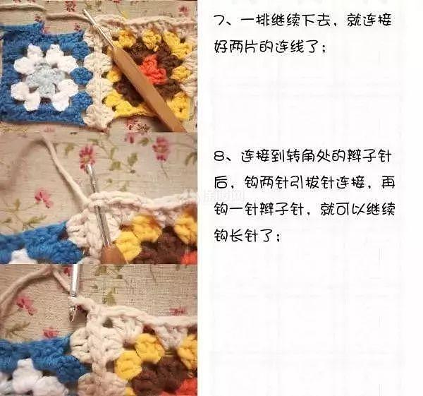 美到爆的手工編織地毯