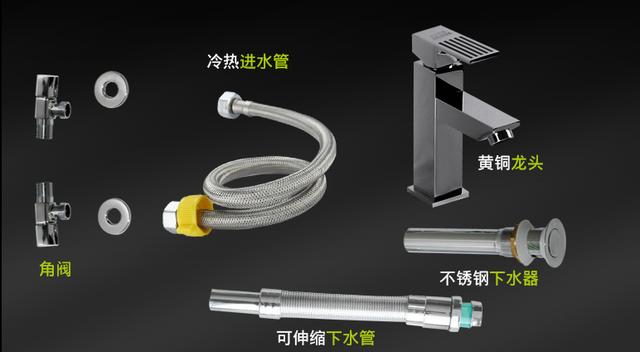 浴室柜的安裝工藝流程及注意事項 浴室柜的安裝工藝流程及注意事項