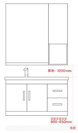 浴室柜的安裝工藝流程及注意事項 浴室柜的安裝工藝流程及注意事項