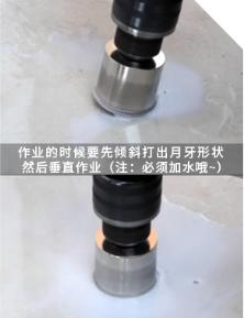 浴室柜的安裝工藝流程及注意事項 浴室柜的安裝工藝流程及注意事項