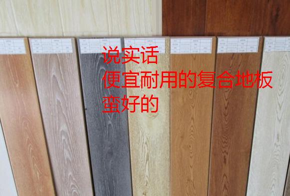 真省钱!饭馆一顿酒换老师傅10大装修省钱绝招,装完少花2万5!