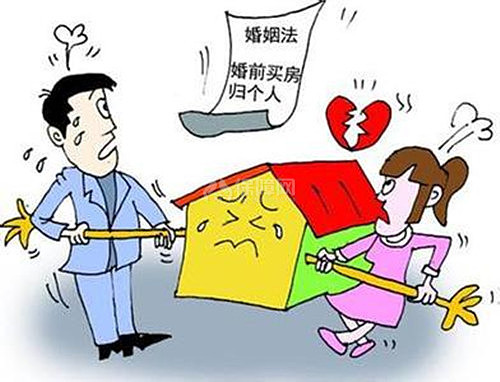 夫妻房产分割规定 2018夫妻离婚房产怎么分配