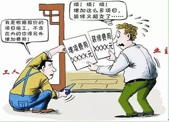 陷阱库乐队钢琴谱子