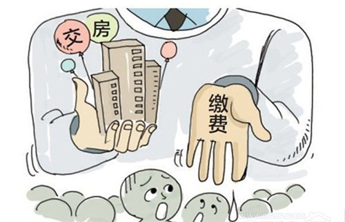 新房下来了很高兴 可是收房不知道该怎么办?