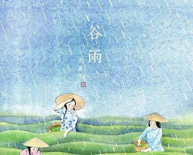 生活小常识:谷雨时节该如何养生?